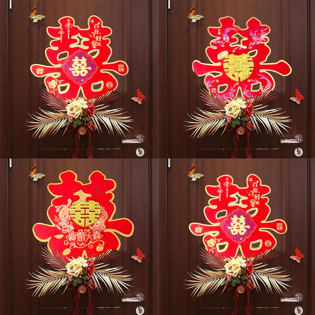 

Свадебные принадлежности, большая флокирующая наклейка с китайскими иероглифами, домашнее украшение, двойная счастливая дверь, настенная ...