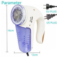 euus hair remover 110v 220v in line sweater curtain carpet hair ball trimmer high power plug in clothes hair ball remover