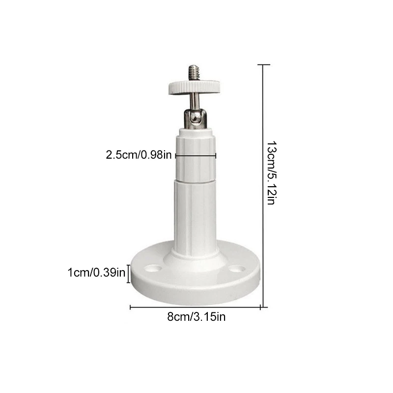 Настенный кронштейн для камеры JETTING белый