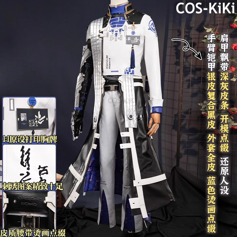COS-KiKi Wuthering Waves XiangLiYao игровой костюм крутая красивая униформа косплей Хэллоуин