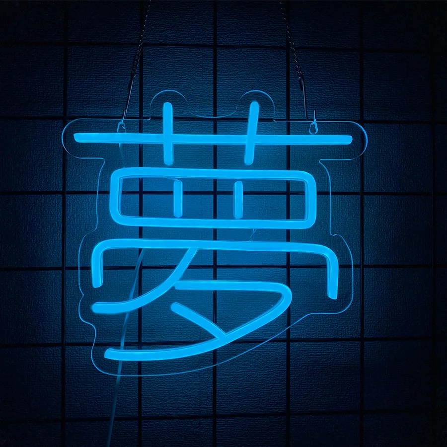 

Светодиодный неоновый световой знак かわ성 (выunciation: kawaii), вертикальный милый японский аниме, настенный декор, знак, деко...