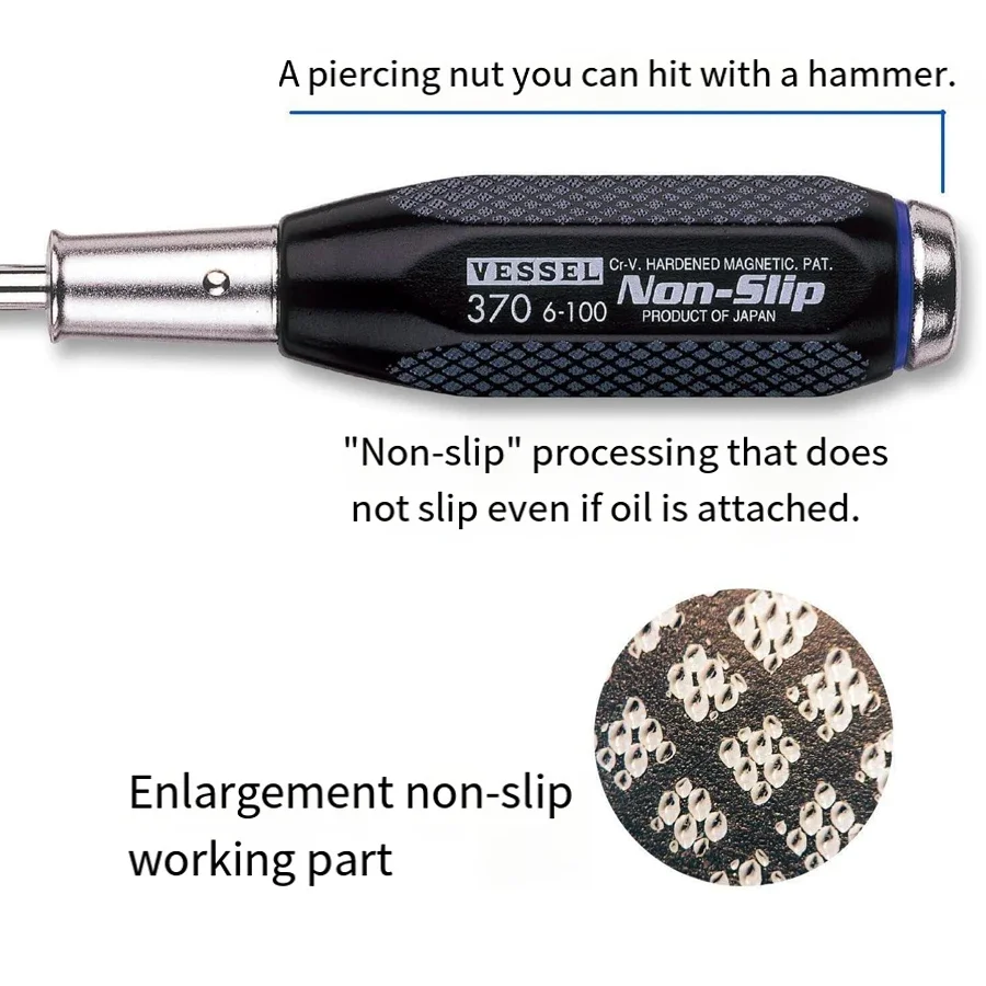 Японская нескользящая проводная отвертка VESSEL для крестообразных и шлицевых