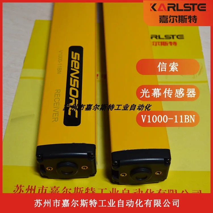 Новый оригинальный сенсорный кабель с надписью V1000-20BP V1000-15BN безопасная решетка