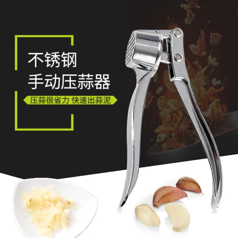 

Zinc Alloy Stainless Garlic Twister Kitchen Cutting Tamping And Squeezing Garlic Mash Garlic Garlic Tamper Will Sell Gifts
