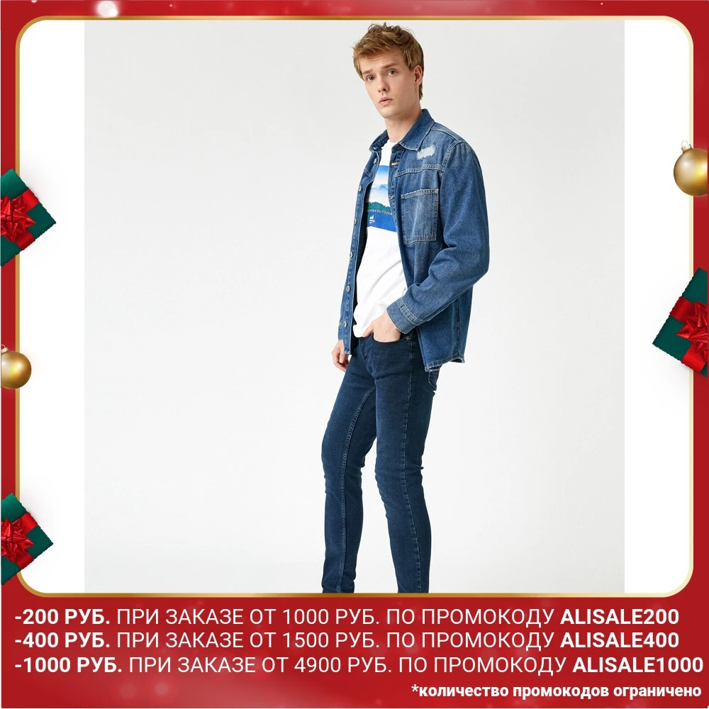 Джинсы Koton 2KAM43481LD индиго | Мужская одежда