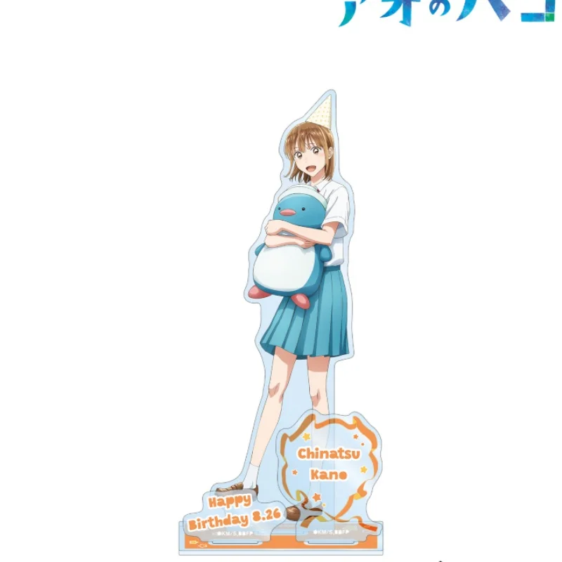 Акриловая подставка-брелок с персонажами аниме Blue Box Taiki Inomata, Chinatsu Kano, Hina Chono, издание ко дню рождения, украшение для стола (art.: 3920dbaba83d2) - 3920dbaba83d2
