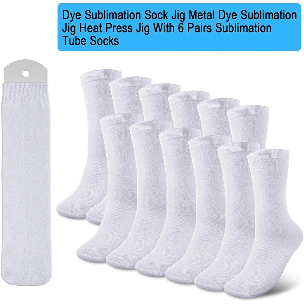 

Blank Sublimation Sock Printable Athletic Sock with Dye Sublimation Sock Jig Dye Sublimation Jig for DIY Sock