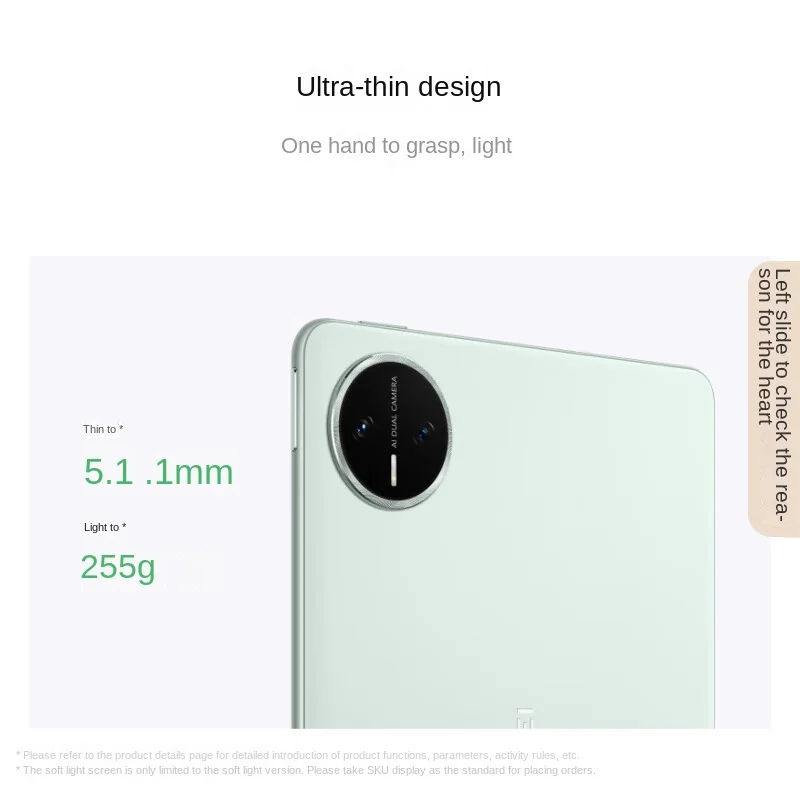 Фото HUAWEI MatePad Mini LTE 2025 Edition, 8,8-дюймовый матовый OLED-дисплей, HarmonyOS 5.1, аккумулятор 6400 мАч №3