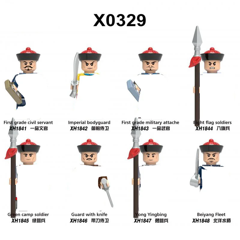 

Строительные блоки зеленый лагерь солдат бэйян флот кирпичи аниме мультфильм мини Экшн-фигурки головы Сборка игрушки детские подарки X0329