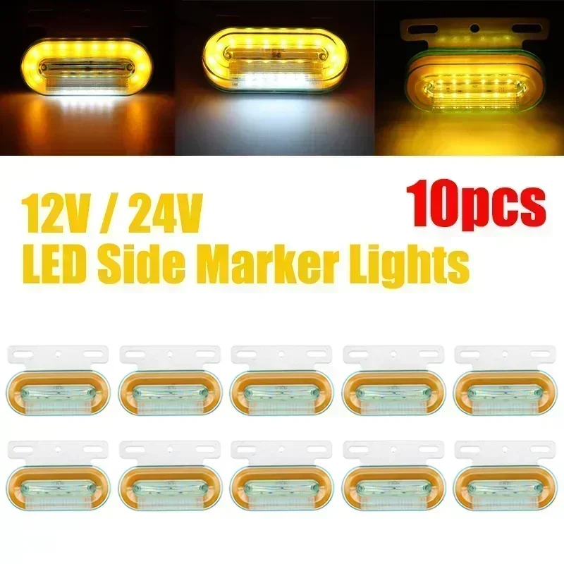 

10x12 В/24 В 12 светодиодов, желтый автомобильный габаритный фонарь для грузовика, внешний свет, s сигнальный индикатор, Предупреждение сигнал, задний фонарь прицепа, 3 режима