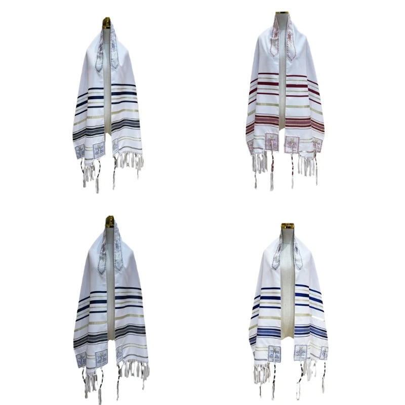 

Yeshua Shawl Tallit Prayer Shawl Israel Bethlehem Messianic Tallit Prayer Shawl Drop shipping