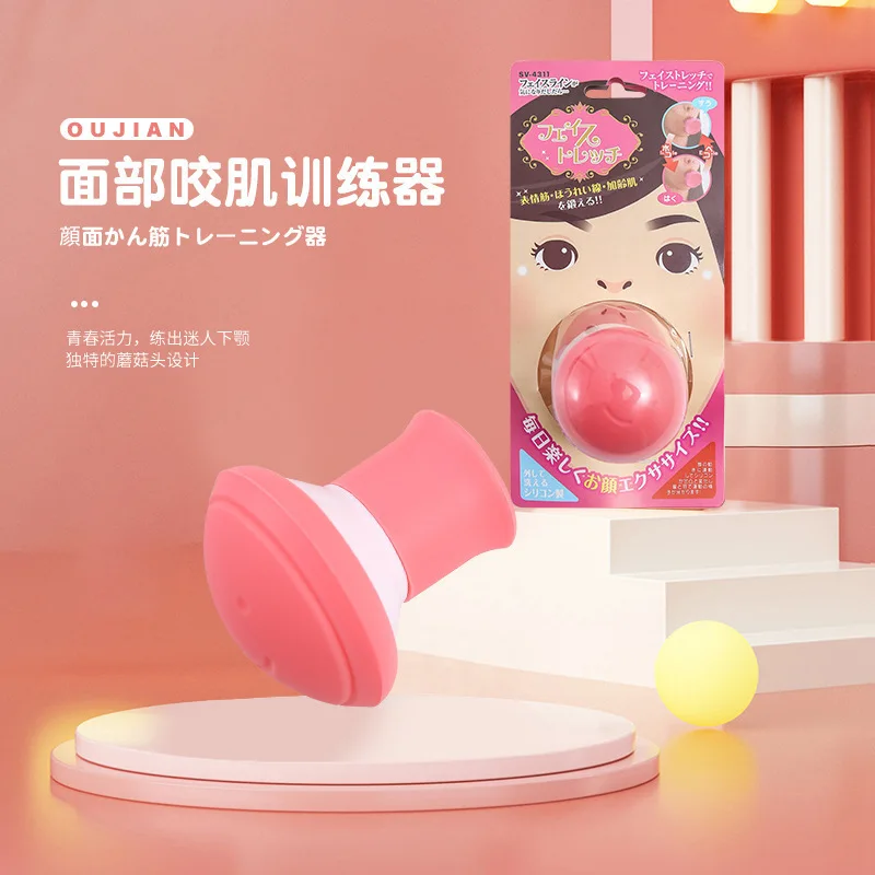 

Small V face lifting and tightening face mouth corner trainer double jaw masseter trainer legal pattern remover Masseter trainer