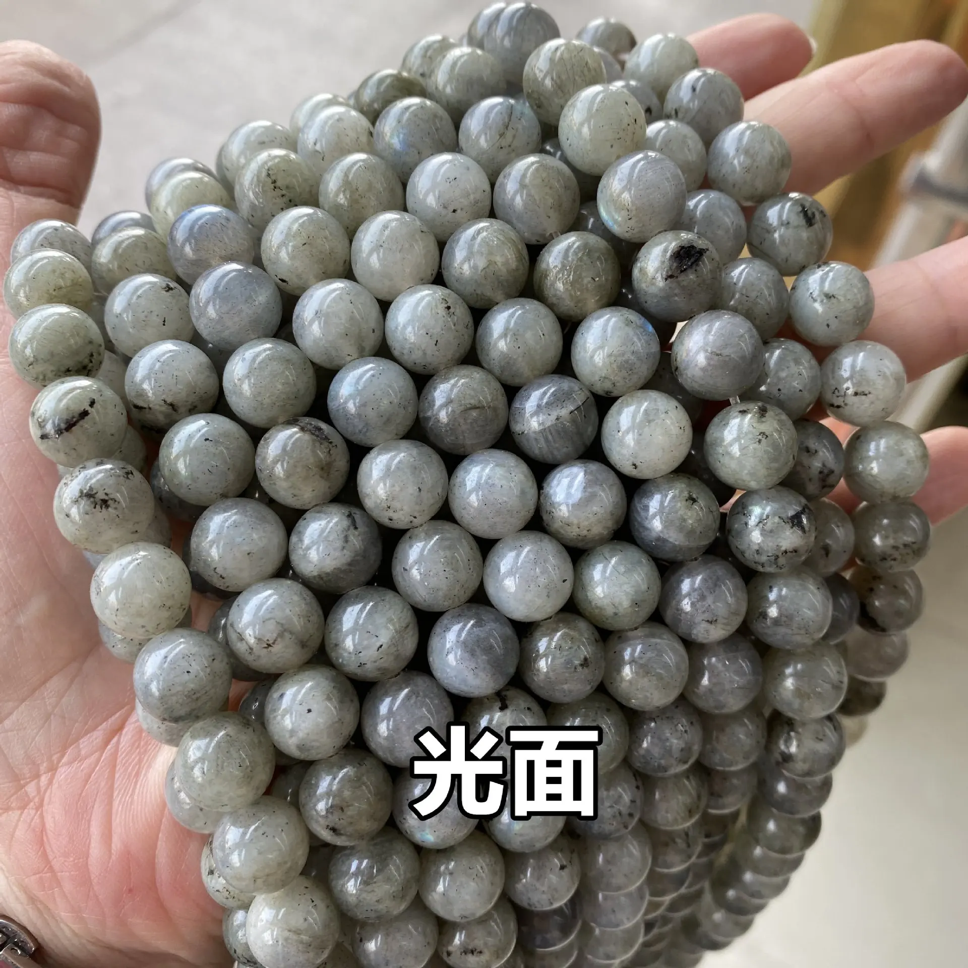 4/6/8/10mm Natural Stone Beads High Quality Round Glitter Loose Beads For Jewelry Making Diy Bracelets Necklace