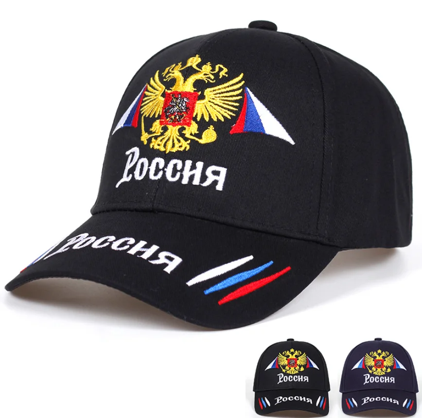 

New Fashion High Quality Baseball Cap for Russian logo Embroidery Casual Snapback Hat Man Racing Car logo Motorcycle Sport hat