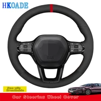 customize diy soft suede leather car accessories steering wheel cover for honda civic 11 xi 2021 2022 car interior