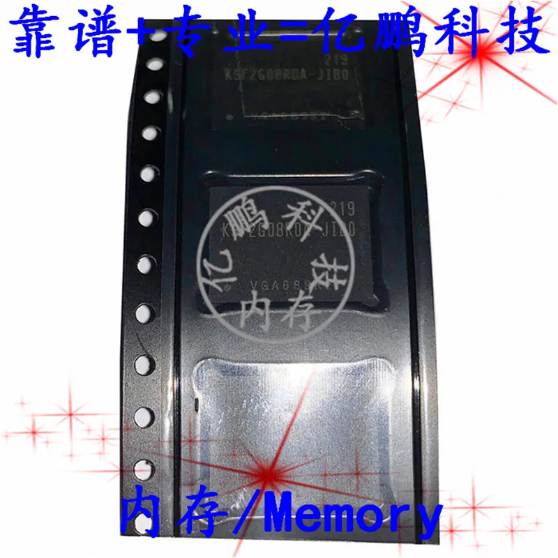 

5pcs original new K9F2G08R0A-JIB0 BGA63 ball NAND Flash Memory 256MB Flash memory Memory