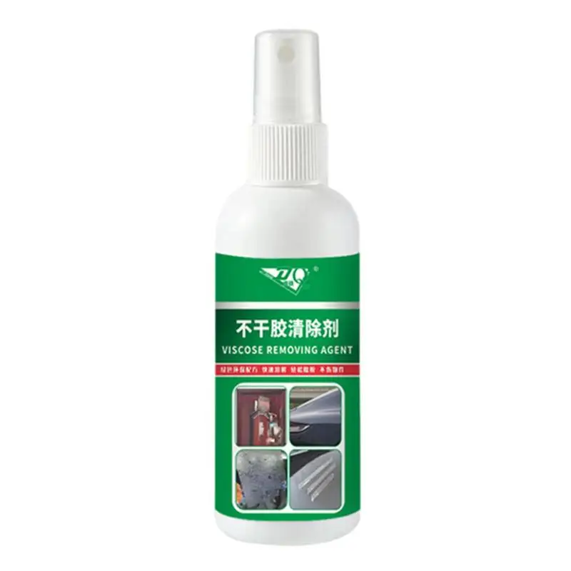 

Adhesive Remover Spray Powerful Decontamination Cleaning Liquid Protection All Purpose Portable Remover Glue For Work Space Car