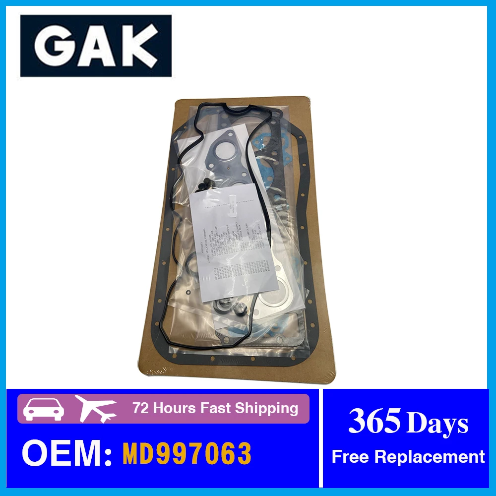 Полный комплект прокладок для двигателя бренда GAK для Mitsubishi OEM 8A11-10-271 8BU1-10-271 AM22-10-9Y0 MD027939 MD0997095 MD997063