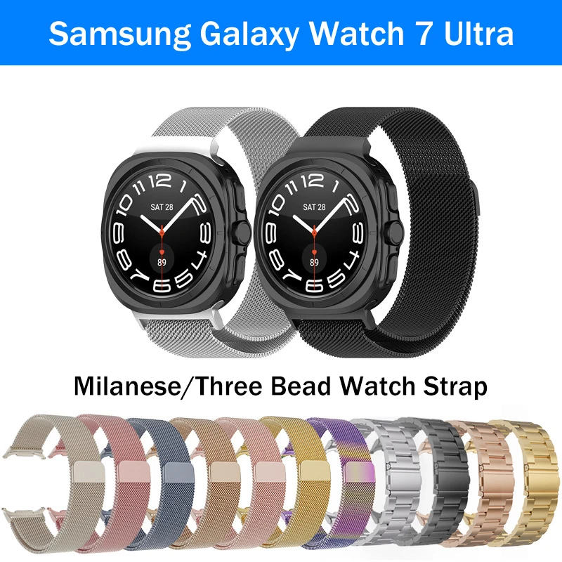 Ремешок Миланская петля из нержавеющей стали для Samsung Galaxy Watch 7 Ultra 47 мм