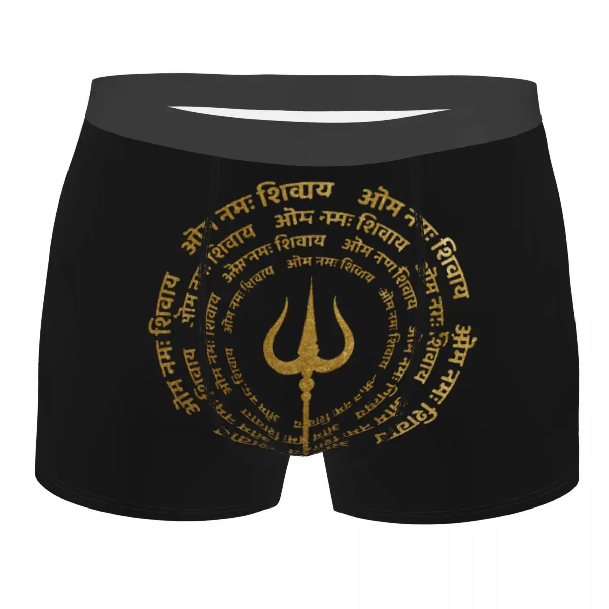 

Shiva Hindu God India Lingam Underpants Cotton Panties Man Underwear Sexy Maha Shivaratri Wishes With God Shorts Briefs