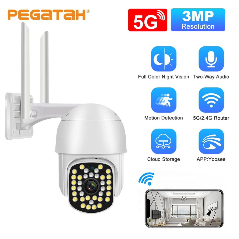 

Yoosee 3MP IP Camera Wifi Outdoor Surveillance Camera AI Human Detection Audio Night Vision IP66 Waterproof Wireless PTZ Camera