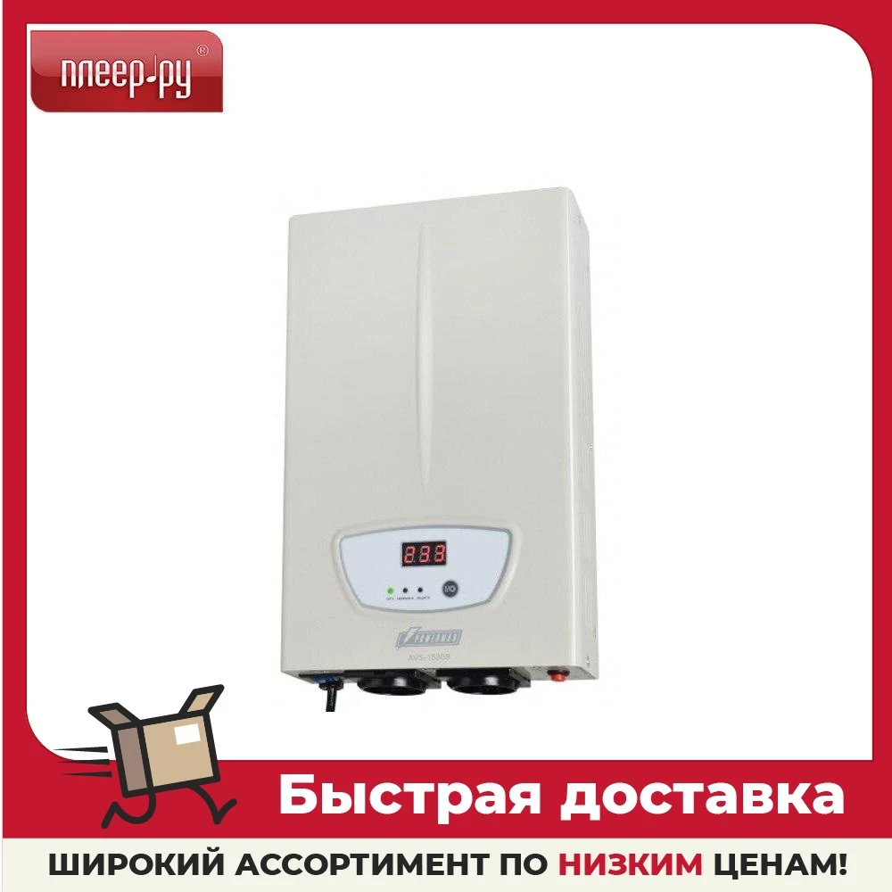 Стабилизатор PowerMan AVS 1500 S |