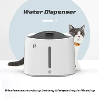 els pet automatic non plug cat filter water dispenser for dog pet fountain feeder