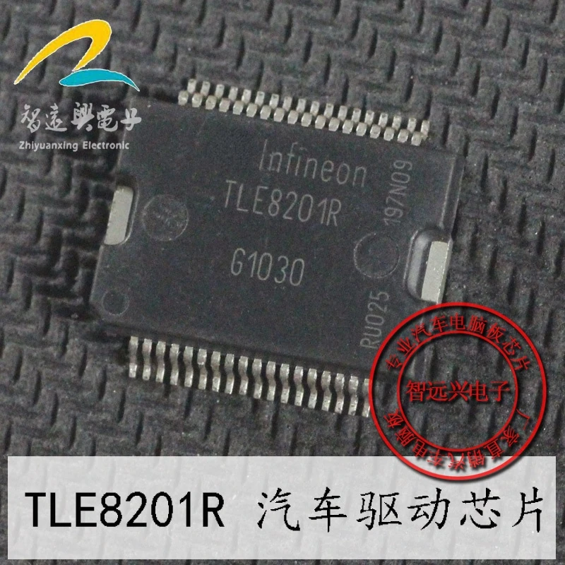 

10 шт. TLE8201R Новинка