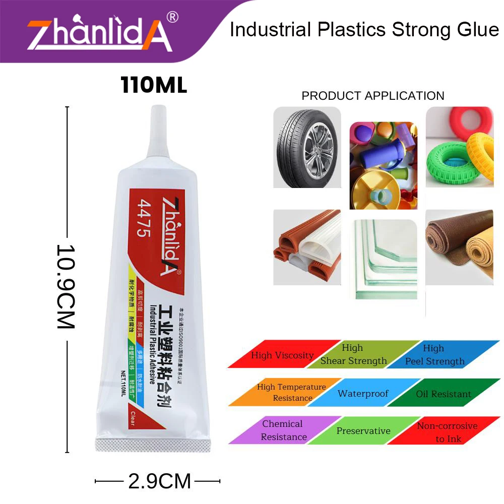 Zhanlida 4475 110ML Industrial Plastics Strong Glue PP/ Polycarbonate/ PVC/ PE/ ABS Ceramic Leather Wood Transparent Adhesive