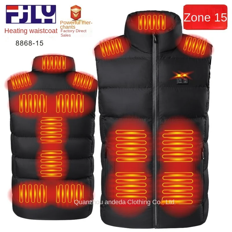2022 new double-control nine district fever vest vest for men and women intelligent autumn and winter warm clothing R201