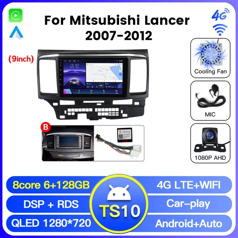 Android 13 For Мицубиси Лансер 10 CY For Mitsubishi Lancer 10 CY 2007 - 2012 до, автомобильное радио, мультимедийный видеоплеер, навигация, воспроизведение без сердечек, стерео, аудио DSP магнитола 2 din андроид