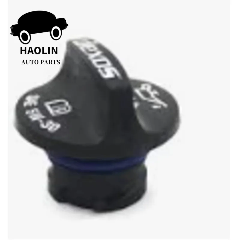 12662196   Крышка маслозаливной горловины подходит для ATSL Envision GL8ES Valeant XTS New LaCrosse CT6 New Cruze XT5 12655473 12662195 (art.: 3920cac74e488) - 3920cac74e488