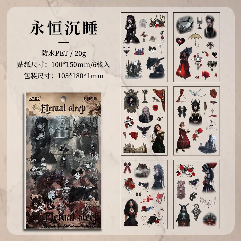 

Набор стикеров Newcaty "Темный готический вампир", 10 шт.