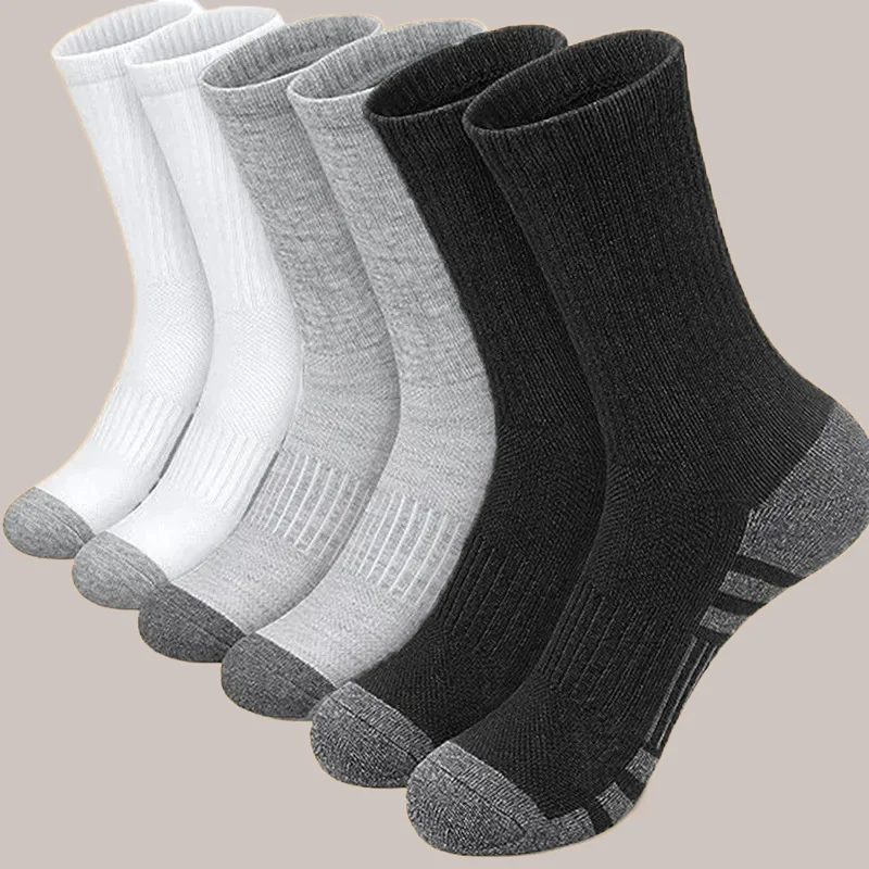 Носки мужские длинные хлопковые тонкие удобные мягкие для улицы занятий