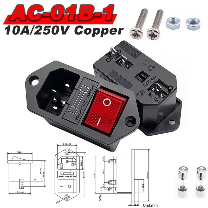 

5 шт. электрические розетки IEC320 пластиковые 250В