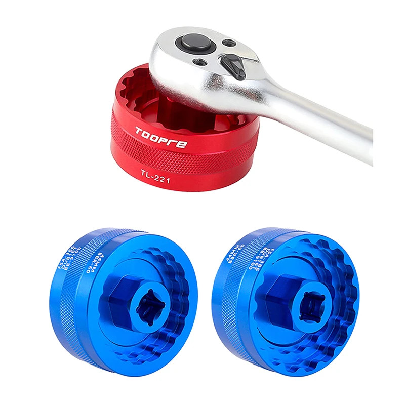 Велосипедный двухсторонний пятисторонний центральный рукав 5 в 1 нижний