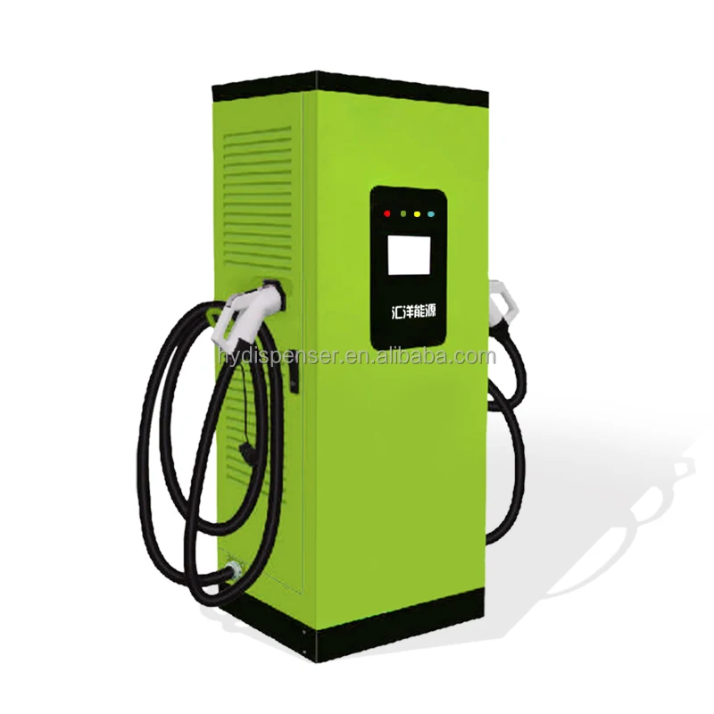 

HuiYang 240KW Double gun charging pile