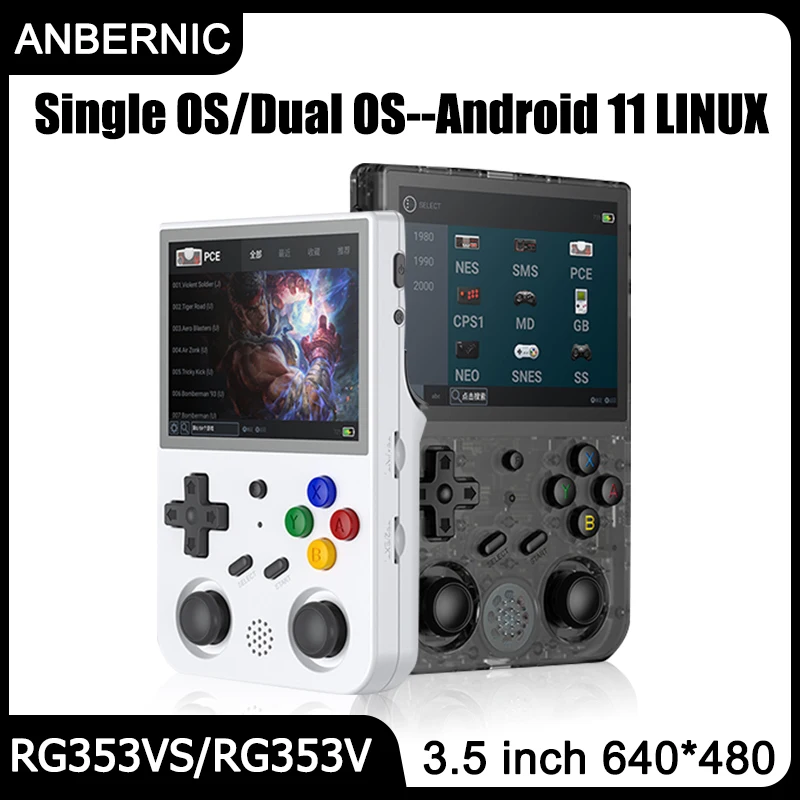 

ANBERNIC Retro Handheld Game Player 3.5 Inch RG353V RG353VS Games Console LINUX Children's Gifts Built-in 20 Simulator PSP PS1