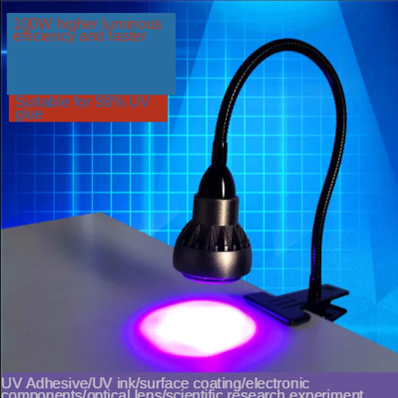 100W Ultraviolet Curing Lamp LED Blacklight Gooseneck Light with Clamp UV Light Fixture Black Light Lamp for Stain Detection