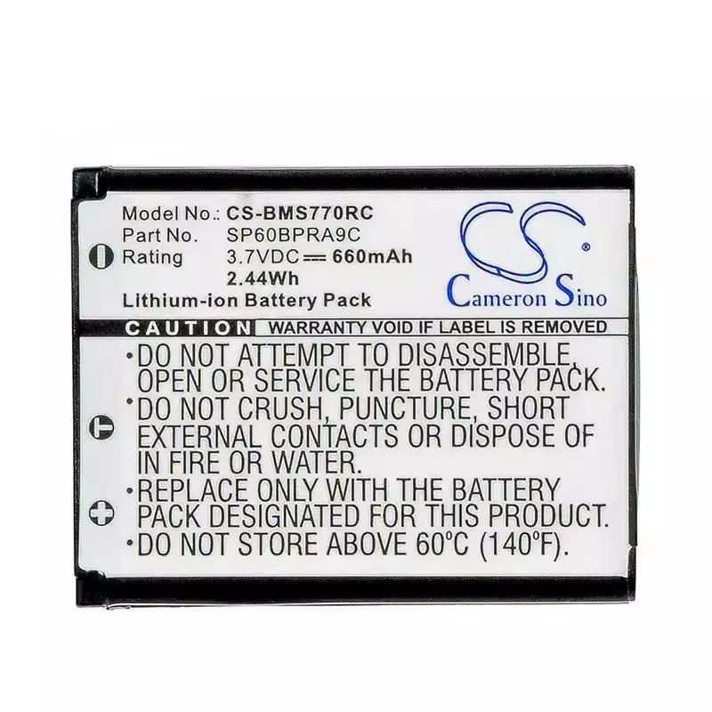 VGP-BMS77 мышь 4-268-590-02