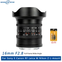 Brightin Star 16mm F2.8 Full-frame Wide-angle Lens Manual Focus For Sony E Canon RF Leica M Nikon Z Sigma L-Mount Cameras