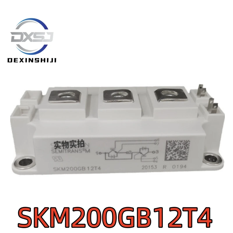 

Новый оригинальный SKM200GB12T4