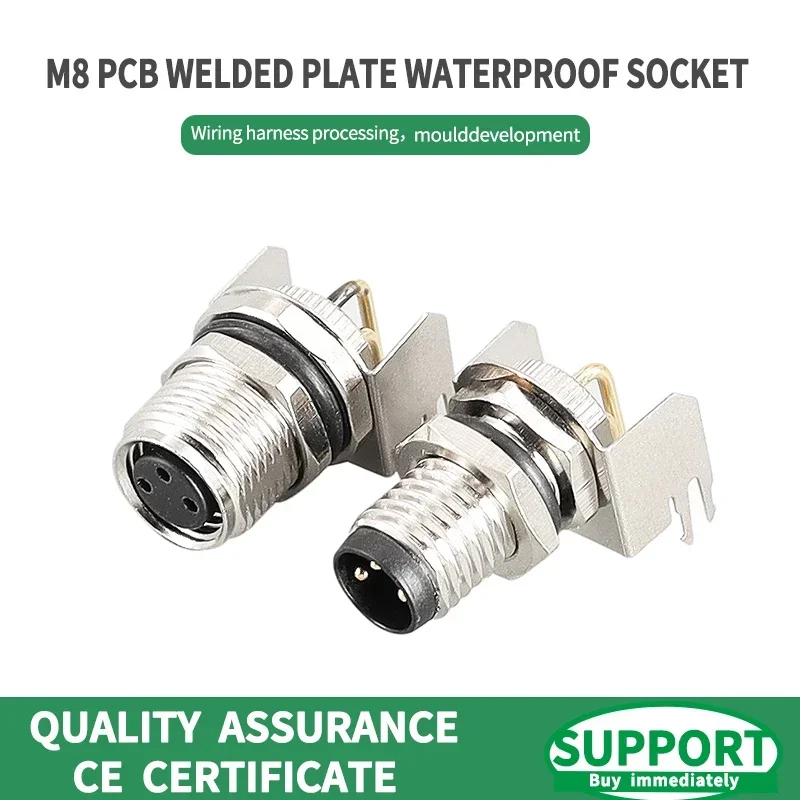 5/10 шт. M8 мужской/женский изогнутый прямой разъем 3 4 5 68 pin пайка IP67/68