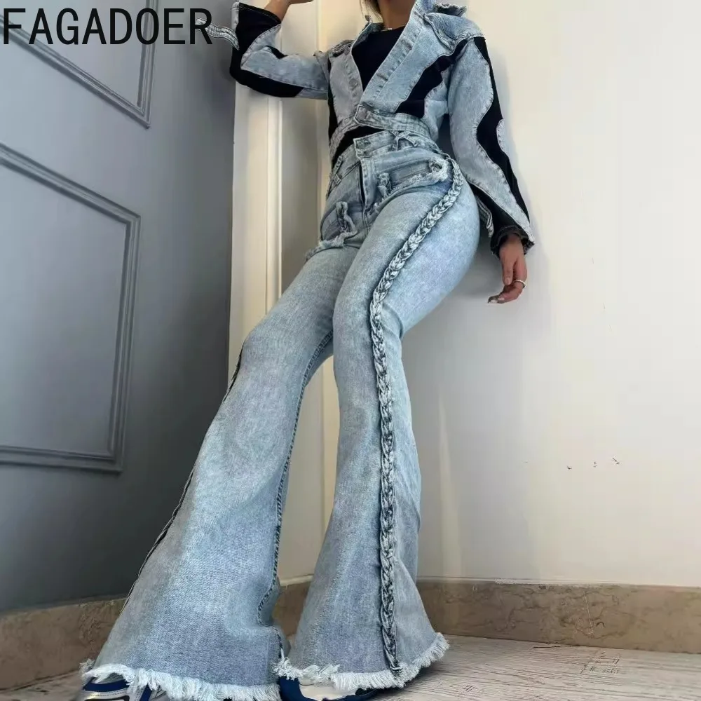 FAGADOER модные джинсовые брюки женские Y2k уличная одежда боковая лоскутная