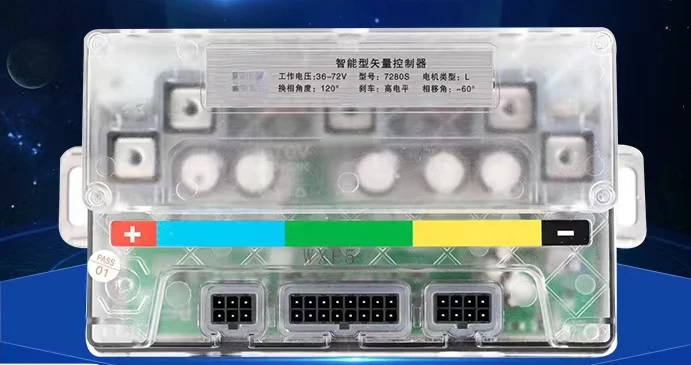 

Электрический игрушечный мотоцикл 60 в 72 в Quanshun 7255 аксессуары 7280 для Land Controller 72350