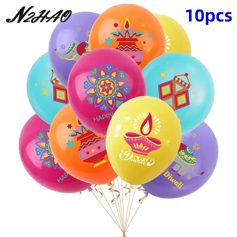 

10 шт. комплект счастливых шаров Diwali, индийский фестиваль огней, украшения, индуистские Deepavali, товары для украшения дома Вечерние