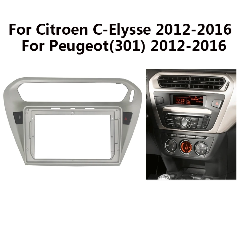 

Car Radio Frame Kit For Citroen C-Elysse Peugeot(301) Auto Stereo CD/DVD Dash Fascia Mount Trim Panel Bezel Faceplate