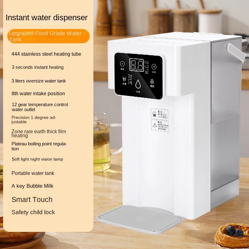 Фильтрация Мгновенный диспенсер для воды Seconds Hot Water Настольный быстрый нагрев