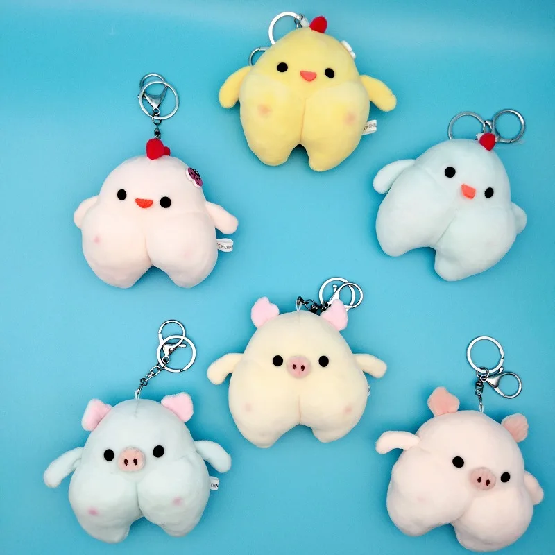 

12CM New Cartoon Cute Baby Pig Anime Keychain Pendant Doll Kids Kawaii Chick Plush Toy Bag Charm Children's Girl Birthday Gifts