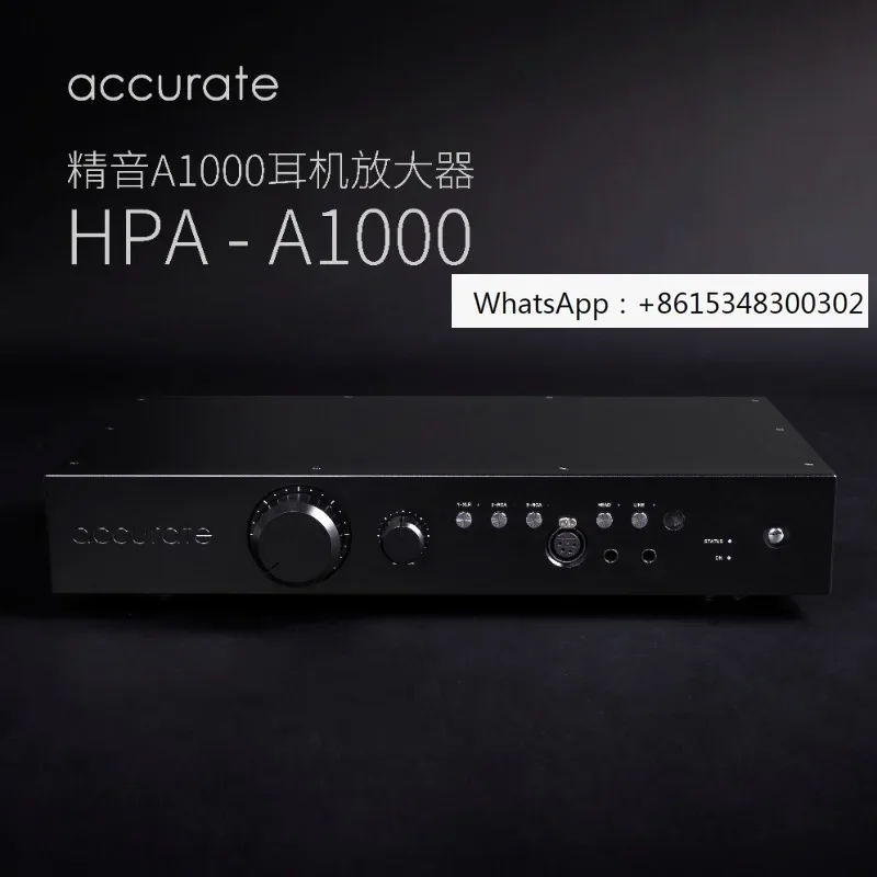 Jingyin HPA-A1000 сбалансированный усилитель для наушников передняя ступенька
